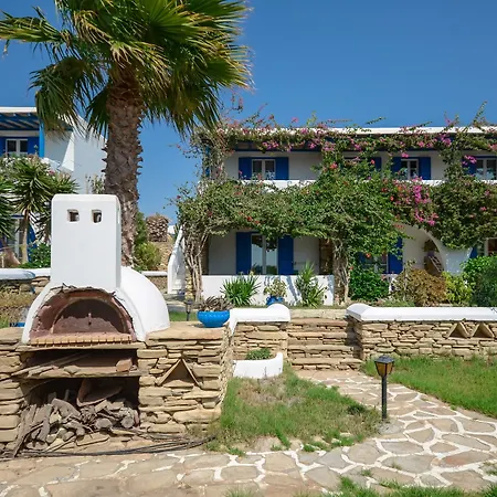 Guest house Skarmoutsos 2*
