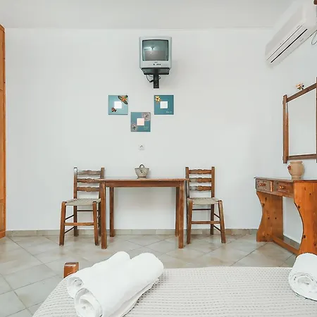 Gasthuis Skarmoutsos